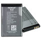 Nokia 107, 108, C2-05, X2, 1000, 2000, 3000, 5000, 6000, 7000-series - Akkumulátor BL-4C 890mAh