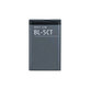 Nokia C3 Touch, C5, C6, 3720, 5220, 5630, 6303, 6730 - Akkumulátor BL-5CT 1050mAh