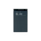 Nokia C5,3120, E66,E75, Asha 300 - Akkumulátor BL-4U 1000mAh