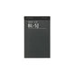 Nokia Lumia 520,C3,N900,X6,5230,5235 - Akkumulátor BL-5J 1320mAh