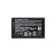 Microsoft Lumia 435, 532 - Akkumulátor BV-5J 1560mAh