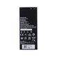 Huawei Y6 - Akkumulátor HB4342A1RBC 2200mAh