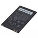 HTC Desire HD - Akkumulátor BD26100 1230mAh