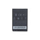 HTC Desire S, Desire Z, Incredible S - Akkumulátor BG32100 1450mAh