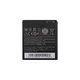 HTC Desire 510 A1 - Akkumulátor BM65100 2100mAh