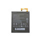 Lenovo Tab 2 A8-50, S8-50 - Akkumulátor L13D1P32 4290mAh