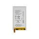 Sony Xperia E4g E2003 - Akkumulátor LIS1574ERPC 2300mAh