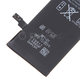 Apple iPhone 6 - Akkumulátor 1810mAh