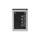 Samsung - Akkumulátor AB463446BU 800mAh
