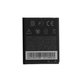 HTC Wildfire S G13 A510e, Explorer, HD7 - Akkumulátor BD29100 1230mAh