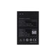Lenovo A369i - Akkumulátor BL203 1500mAh
