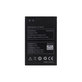 Lenovo A369i - Akkumulátor BL203 1500mAh