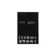 LG L40 D160 - Akkumulátor BL-44JR 1540mAh