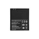 LG Optimus 4X HD P880, L9 P760, P875, F5, L7 4G - Akkumulátor BL-53QH 2150mAh