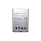 LG Optimus G PRO E986 - Akkumulátor BL-48TH 3140mAh