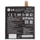 LG Nexus 5 D821 - Akkumulátor BL-T9 2300mAh