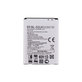 LG L70 D320N, Spirit H440, L65 D280 - Akkumulátor BL-52UH 2100mAh