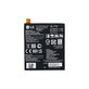 LG G Flex 2 H955 - Akkumulátor BL-T16 3000mAh - EAC62718201 Genuine Service Pack