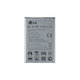 LG G4 H815 - Akkumulátor BL-51YF 3000mAh
