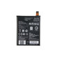 LG Nexus 5X H791 - Akkumulátor BL-T19 2700mAh