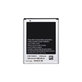 Samsung Galaxy Note N7000 - Akkumulátor EB615268VU 2500mAh