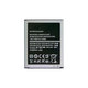 Samsung Galaxy S3 i9300 - Akkumulátor EB-L1G6LLU 2100mAh