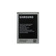 Samsung Galaxy Note 2 N7100 - Akkumulátor EB595675LU 3100mAh - GH43-03756A Genuine Service Pack