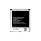 Samsung Galaxy S4 i9500 - Akkumulátor B600BE 2600mAh