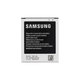 Samsung Galaxy Trend 2 Lite VE G318H - Akkumulátor Li-Ion B100AE 1500mAh - GH43-03948C Genuine Service Pack