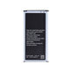 Samsung Galaxy S5 G900F - Akkumulátor EB-BG900BB 2800mAh