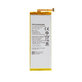 Huawei Honor 6, Huawei Honor 4X - Akkumulátor HB4242B4EBW 3100mAh