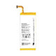Huawei Ascend G620S, G630, Ascend P6, Ascend G6 - Akkumulátor HB3742A0EBC 2050mAh