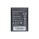 Huawei Ascend G510, Y210, Y530 - Akkumulátor HB4W1 1700mAh