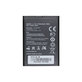 Huawei Ascend G510, Y210, Y530 - Akkumulátor HB4W1 1700mAh