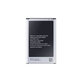 Samsung Galaxy Note 3 N9005 - Akkumulátor EB-B800BE 3200mAh