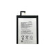 Lenovo VIBE S1 - Akkumulátor BL250 2500mAh