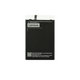 Lenovo K4 Note A7010a48 - Akkumulátor BL256 3300mAh - SB18C02656 Genuine Service Pack