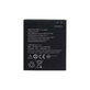 Lenovo A6000, Vibe C A2020 - Akkumulátor BL242 2300mAh