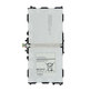 Samsung Galaxy Note 10.1 2014 P600 - Akkumulátor T8220E 8220mAh