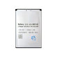Sony Xperia X10, Xperia 1, Xperia x2, Xperia Play - Akkumulátor BST-41 1500mAh
