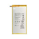 Huawei MediaPad T1 8.0, T1 10, M2 8.0 M2-801w - Akkumulátor HB3080G1EBW, HB3080G1EBC 4800mAh