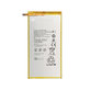 Huawei MediaPad T1 8.0, T1 10, M2 8.0 M2-801w - Akkumulátor HB3080G1EBW, HB3080G1EBC 4800mAh