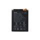 Asus Zenfone 3 Max ZC520TL - Akkumulátor C11P1611 4130mAh - 0B200-02200000 Genuine Service Pack