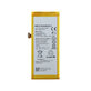 Huawei P8 Lite ALE-L21, Y3 (2017) - Akkumulátor HB3742A0EZC 2200mAh