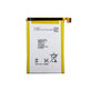 Sony Xperia ZL C6503 - Akkumulátor LIS1501ERPC 2370mAh