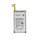 Samsung Galaxy S9 Plus G965F - Akkumulátor EB-BG965ABE 3500mAh