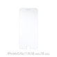 FixPremium Glass - Edzett üveg - iPhone 6, 6s, 7, 8, SE 2020 és SE 2022