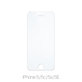 FixPremium Glass - Edzett üveg - iPhone 5, 5c, 5s, SE 2016