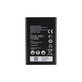 Huawei Y3 II LUA-L21 - Akkumulátor HB505076RBC 2100mAh