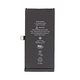 Apple iPhone 12 Mini - Akkumulátor 2227mAh